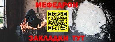 бутик Моздок