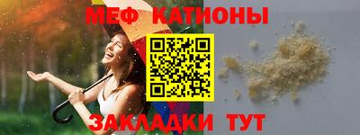 бутик Моздок