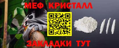 бутик Моздок