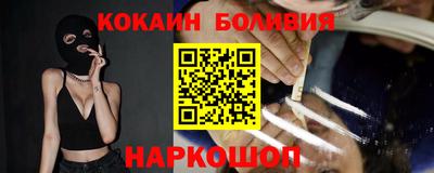 бутик Моздок