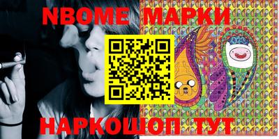 прущая мука Можга