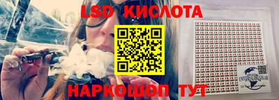 первитин Можайск