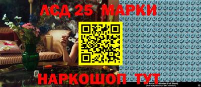 прущая мука Можга