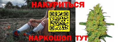 прущая мука Можга