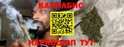 прущая мука Можга