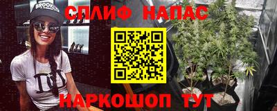 первитин Можайск