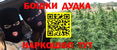 первитин Можайск
