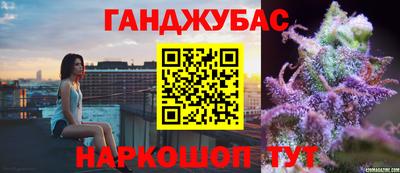 прущая мука Можга