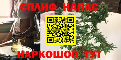 первитин Можайск