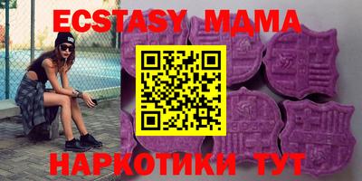 первитин Можайск