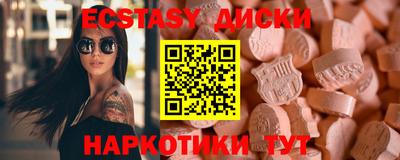 прущая мука Можга