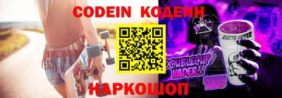 прущая мука Можга
