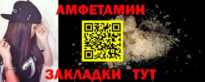 прущая мука Можга