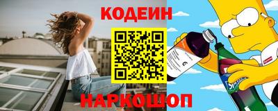 прущая мука Можга