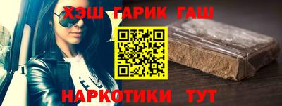 прущая мука Можга