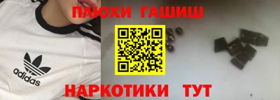 бутик Моздок