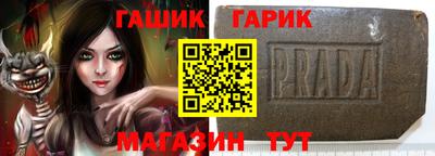 первитин Можайск
