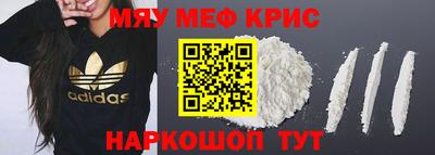 прущая мука Можга