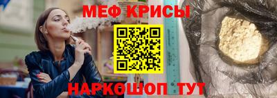 прущая мука Можга