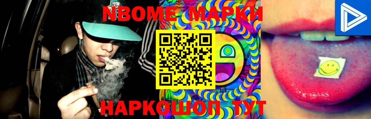 ЛСД экстази ecstasy  Лсд 25 экстази ecstasy  LSD-25 экстази  Вход с VPN  Сунжа 